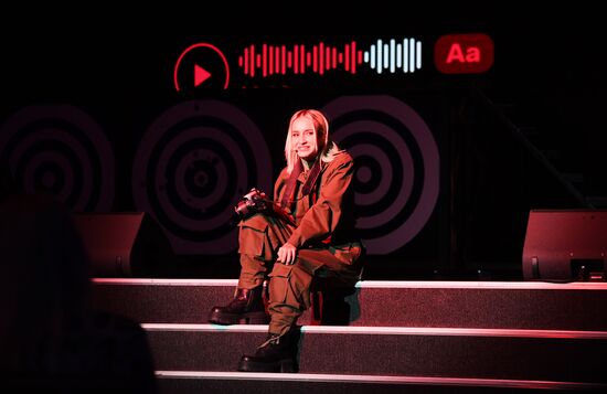 Международная выставка-форум "Россия"
Спектакль "Вера. Надежда. Любовь"
Певица Анастасия Белявская Место: Россия, Москва. Автор: Екатерина Чеснокова/РИА Новости. Выставка "Россия". Спектакль "Вера. Надежда. Любовь"