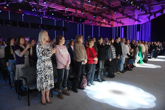 Международная выставка-форум "Россия"
Спектакль "Вера. Надежда. Любовь"
Зрители Место: Россия, Москва. Автор: Екатерина Чеснокова/РИА Новости. Выставка "Россия". Спектакль "Вера. Надежда. Любовь"