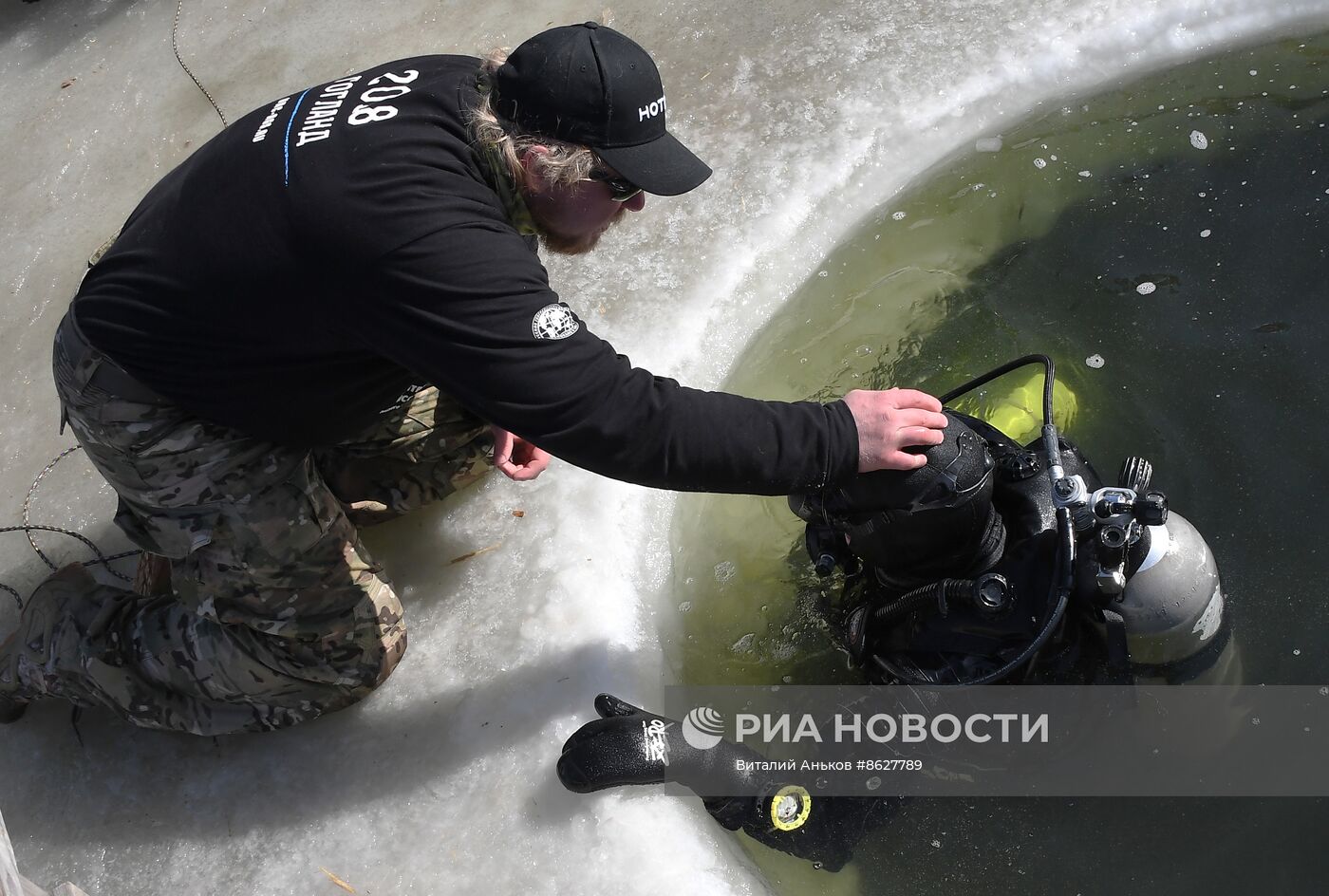 Международные "Подледные игры" во Владивостоке