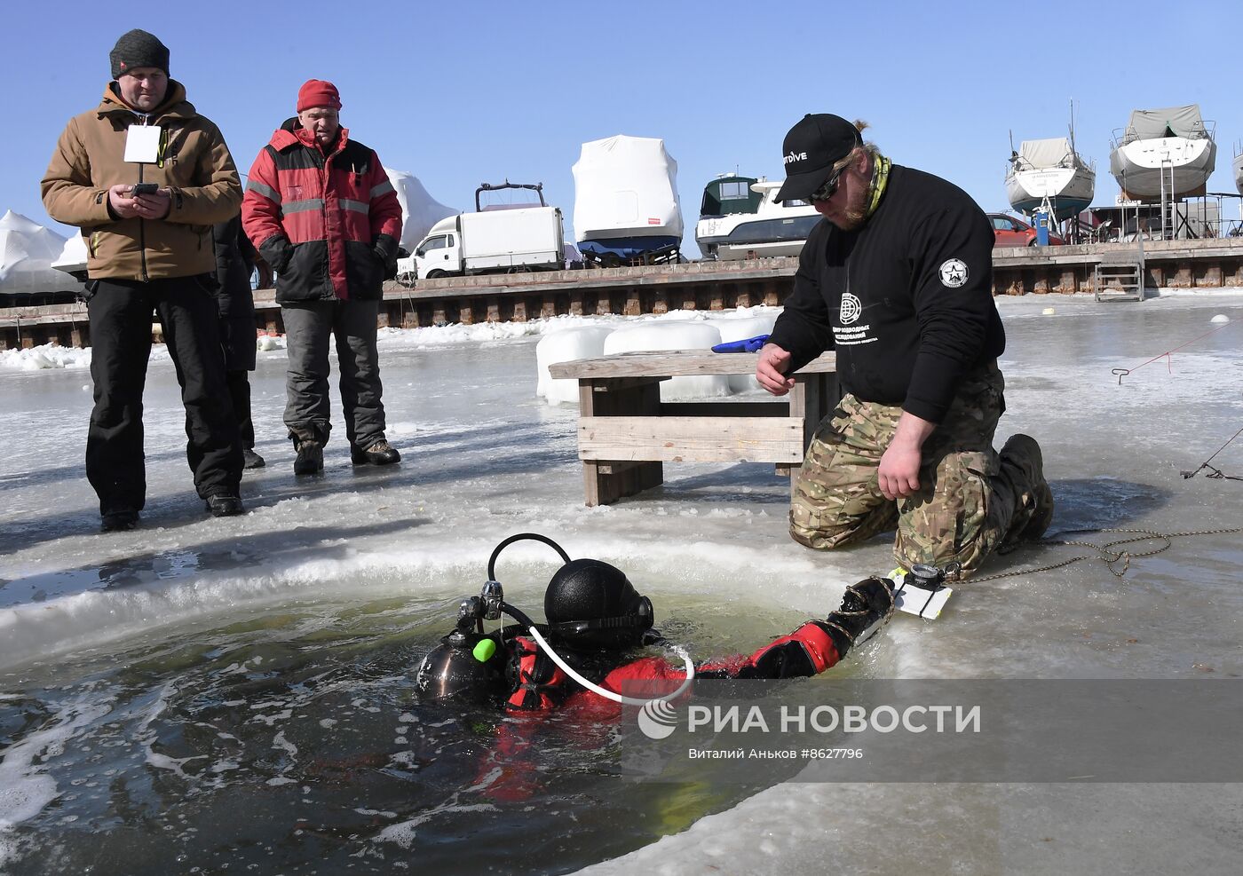 Международные "Подледные игры" во Владивостоке