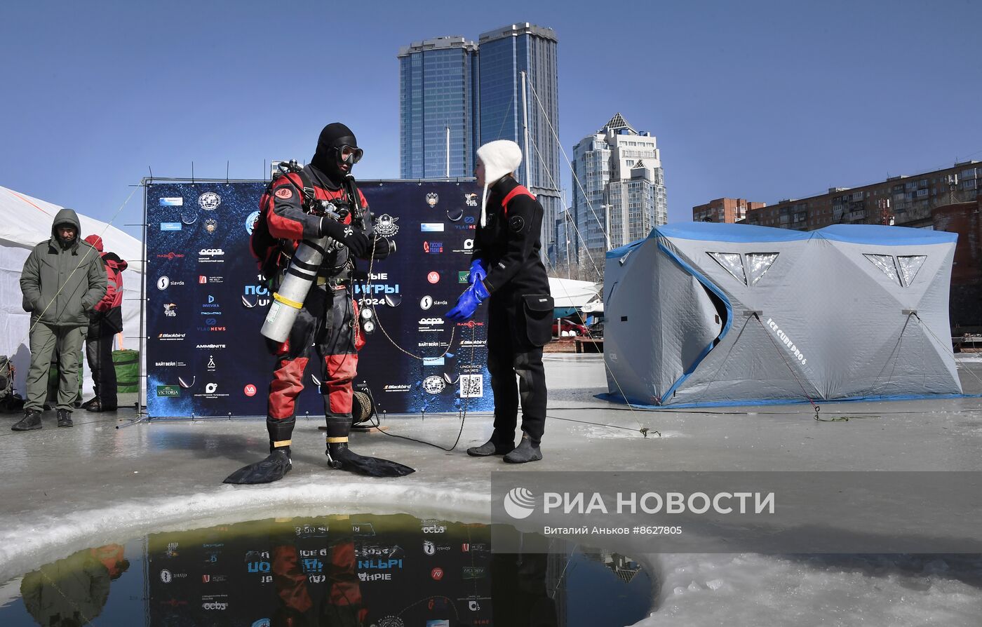 Международные "Подледные игры" во Владивостоке