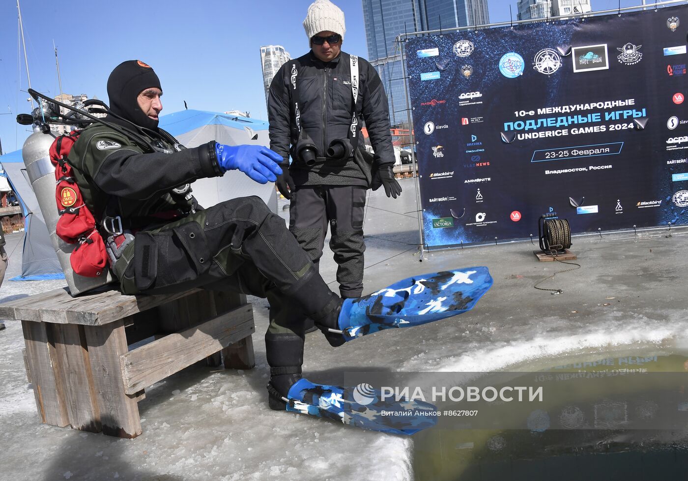 Международные "Подледные игры" во Владивостоке