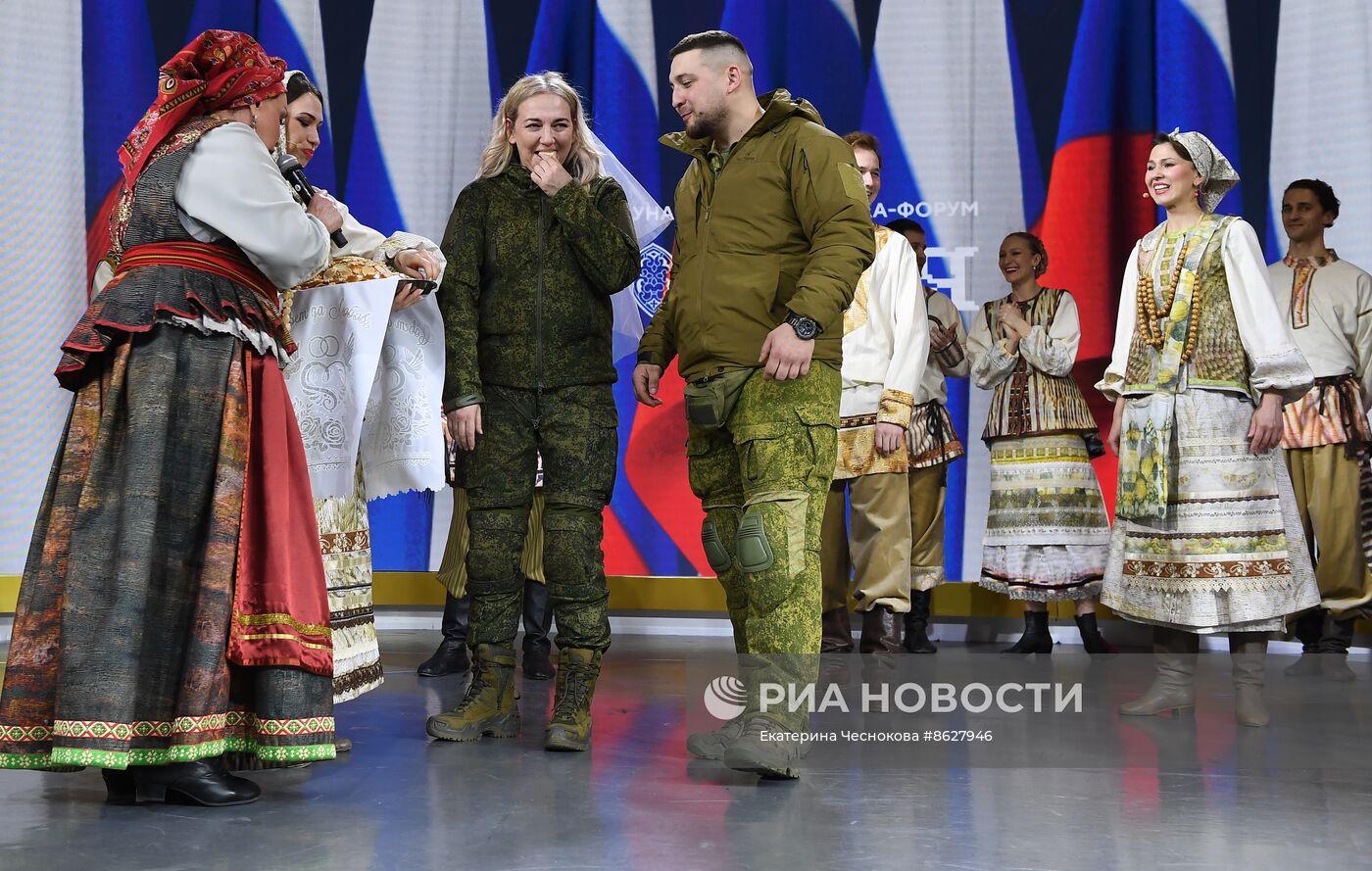 Выставка "Россия". Торжественная свадебная церемония участников СВО к годовщине начала специальной военной операции