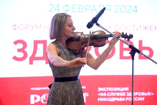 Выставка "Россия". Концертная программа от Культурного центра Сеченовского Университета