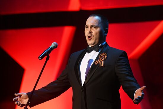 Вечер-посвящение героям России "Наши маяки"