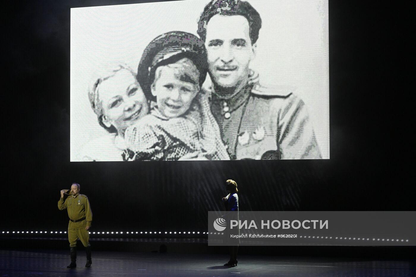 Вечер-посвящение героям России "Наши маяки"