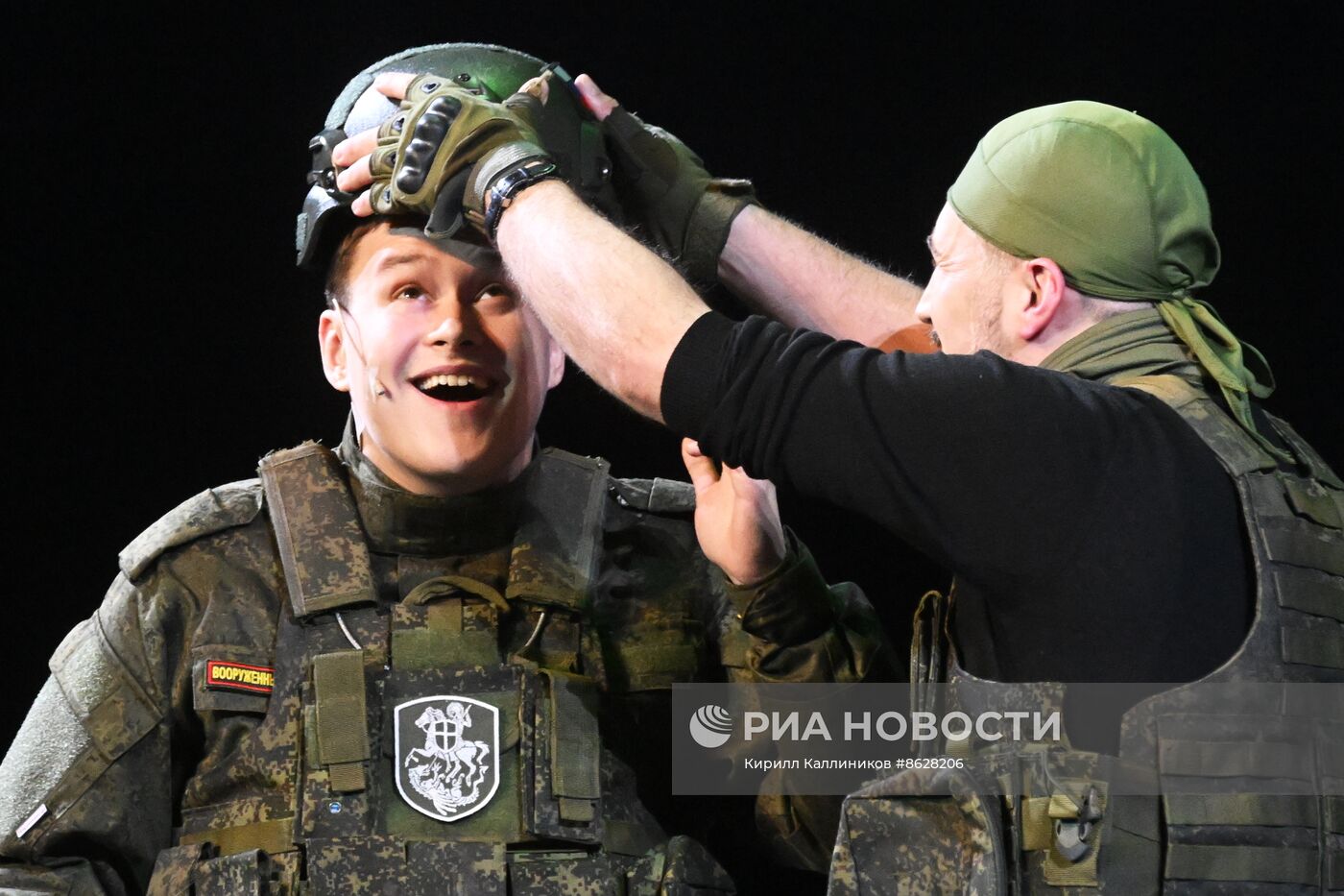 Вечер-посвящение героям России "Наши маяки"