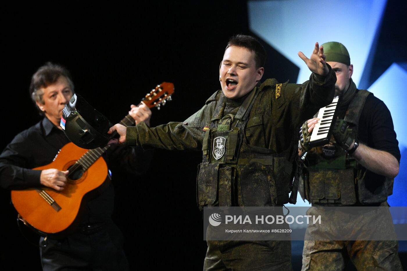 Вечер-посвящение героям России "Наши маяки"