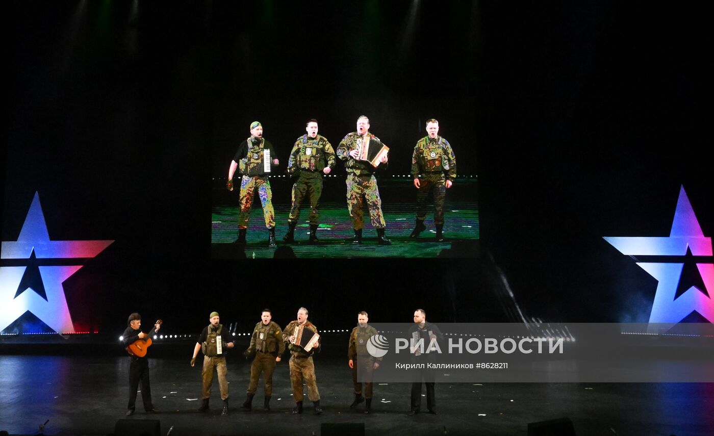 Вечер-посвящение героям России "Наши маяки"