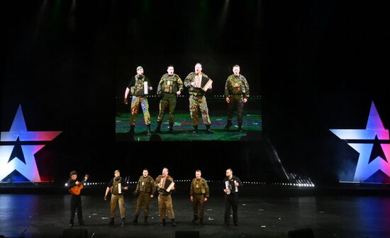 Вечер-посвящение героям России "Наши маяки"