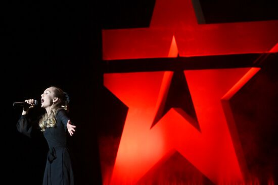 Вечер-посвящение героям России "Наши маяки"