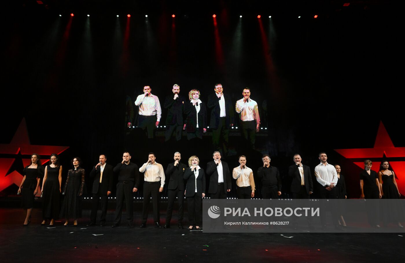 Вечер-посвящение героям России "Наши маяки"