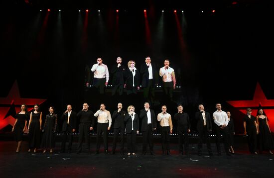 Вечер-посвящение героям России "Наши маяки"