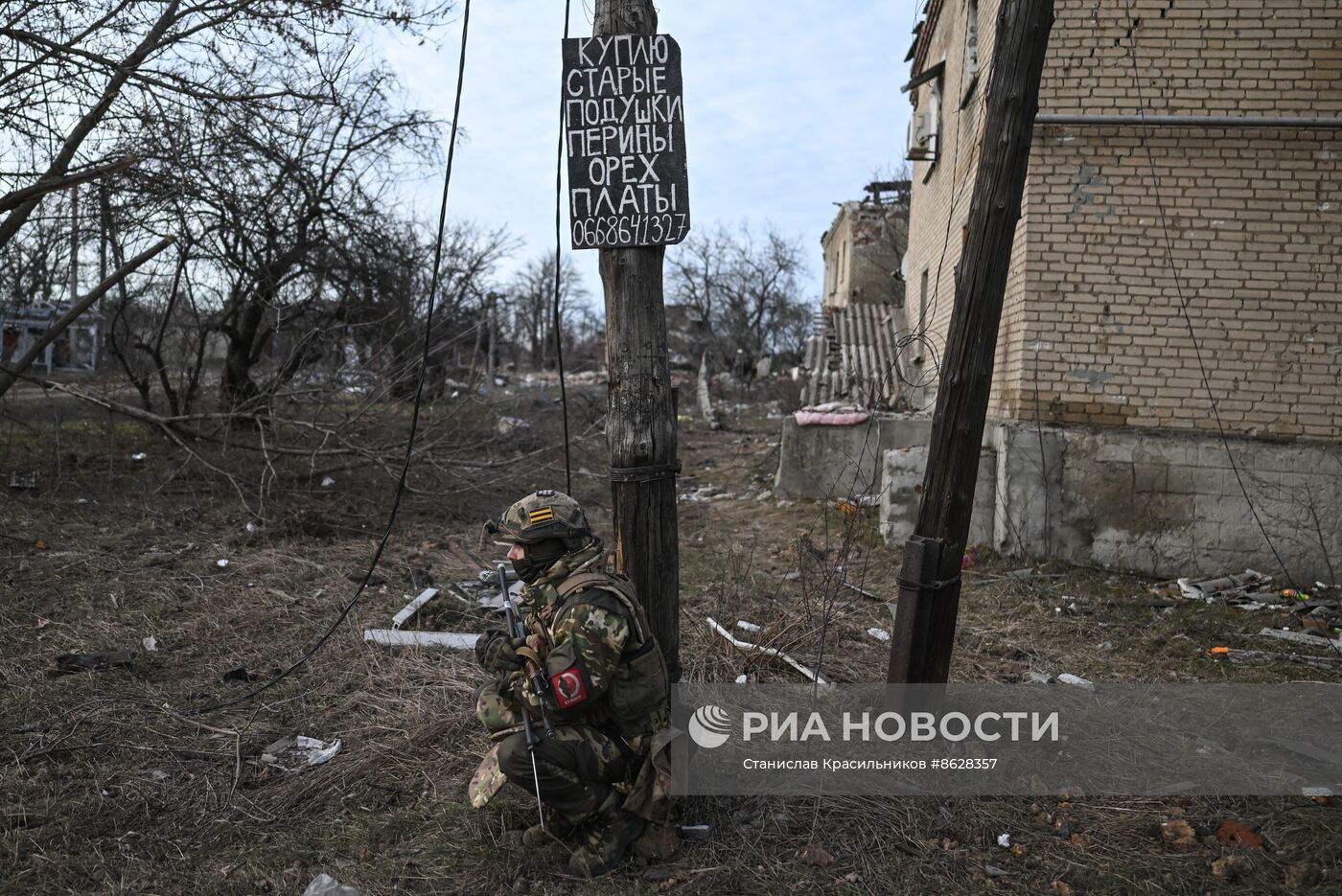 Боевая работа саперов 40-го инженерно-саперного полка ЦВО по разминированию Авдеевки