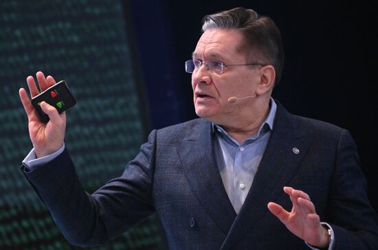 Пятый юбилейный конкурс "Лидеры России"