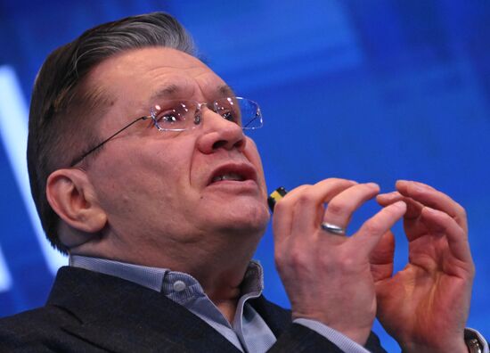 Пятый юбилейный конкурс "Лидеры России"