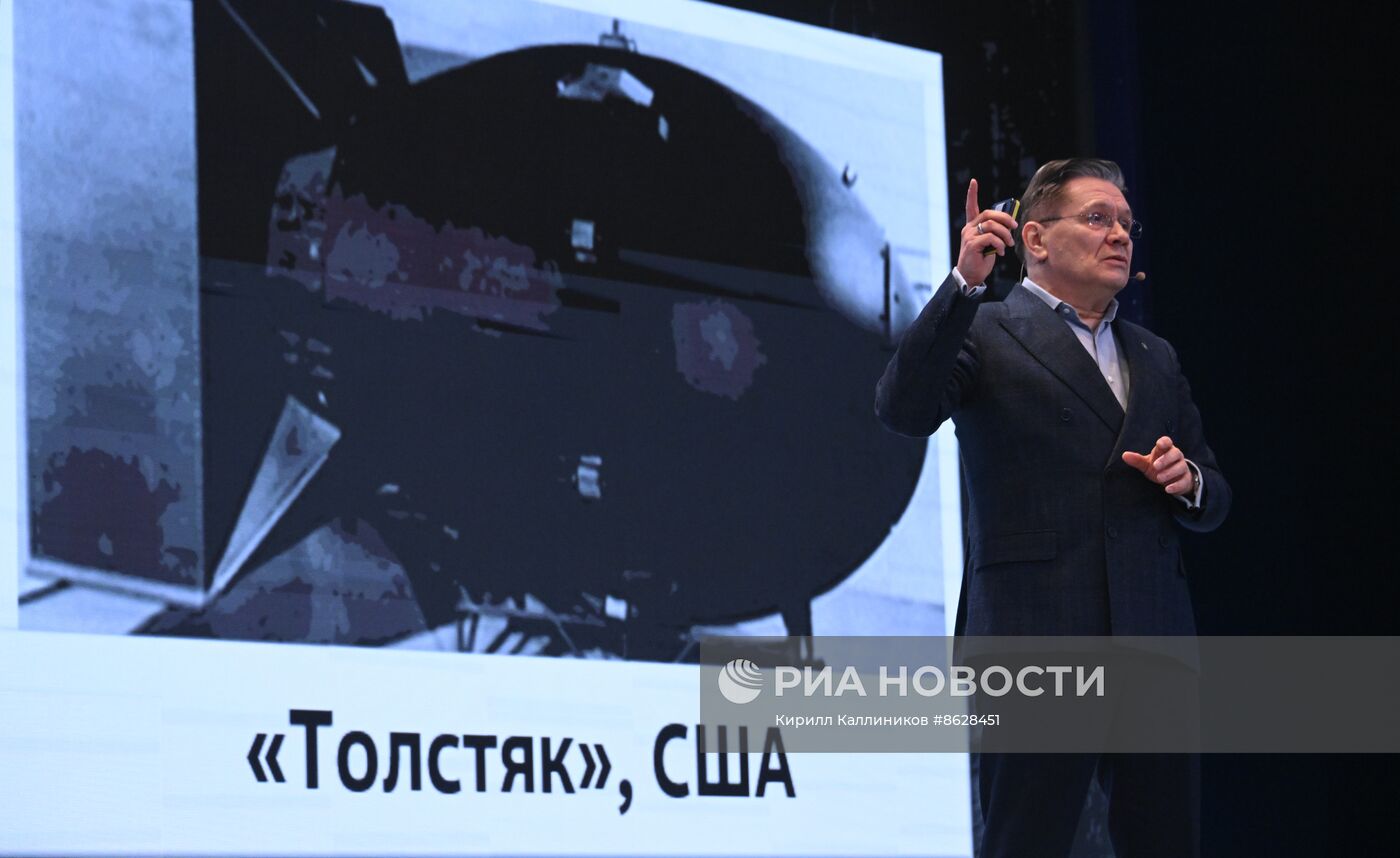 Пятый юбилейный конкурс "Лидеры России"