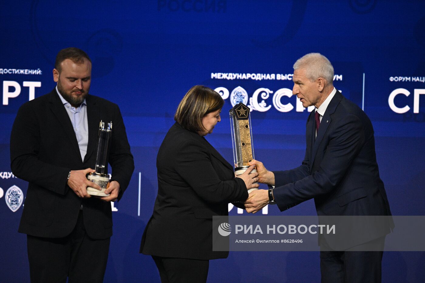 Выставка "Россия". Пленарное заседание "Успехи развития сферы физической культуры и спорта"