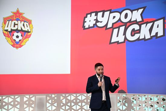 Выставка "Россия". День футбольного клуба ЦСКА