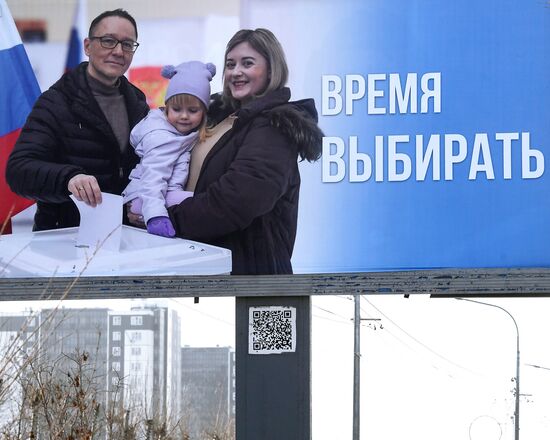 Предвыборная агитация в Красноярске