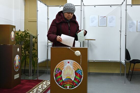 Единый день голосования в Белоруссии