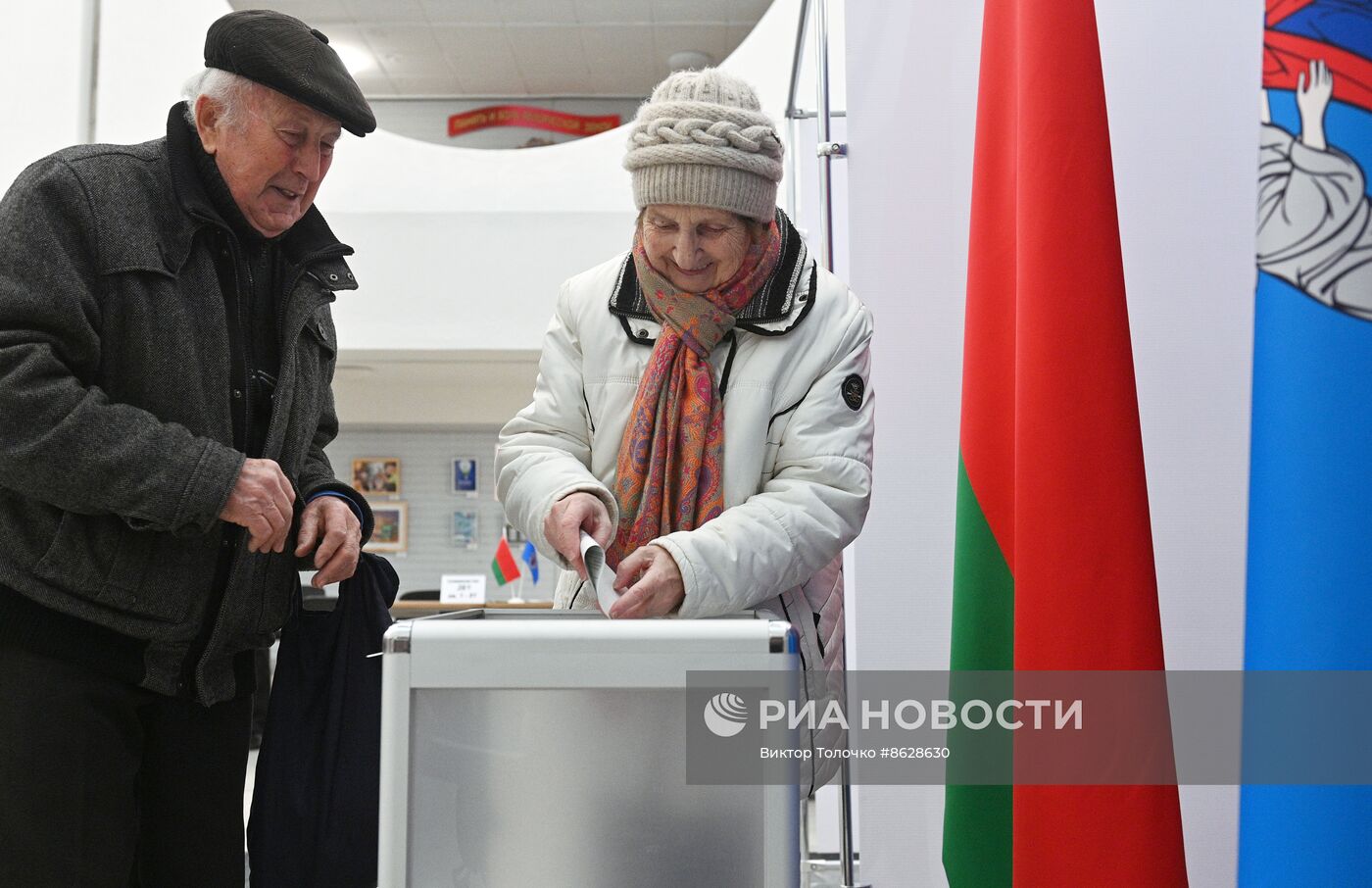 Единый день голосования в Белоруссии