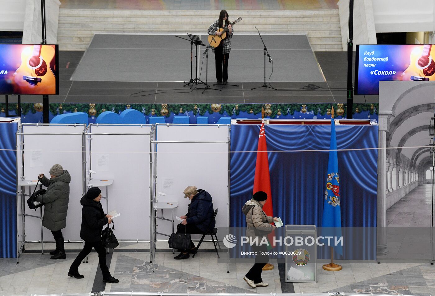 Единый день голосования в Белоруссии