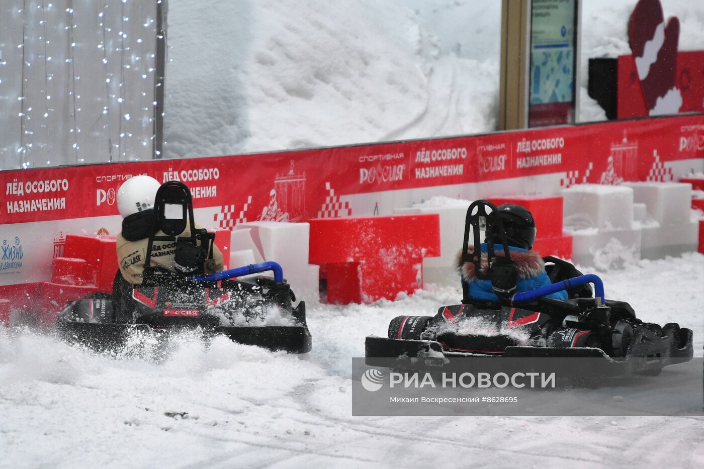 Выставка "Россия". Соревнования по картингу на льду