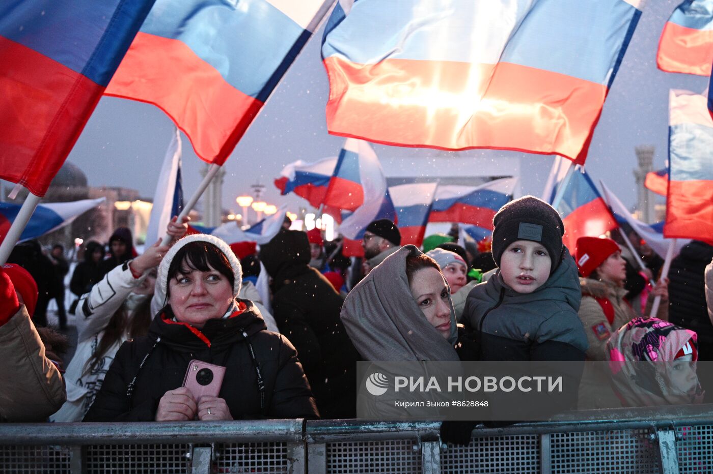 Выставка "Россия". Концертная программа "Спорт для каждого" с участием именитых атлетов