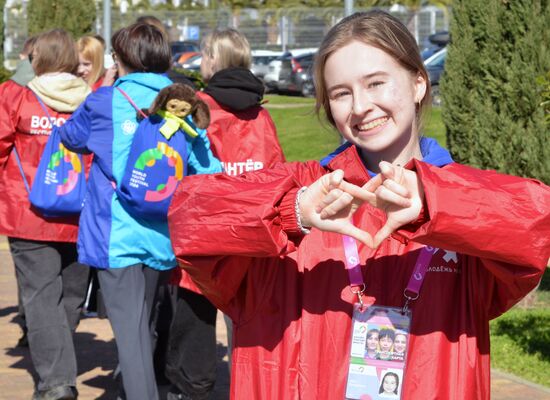 Подготовка ко Всемирному фестивалю молодежи в Сочи