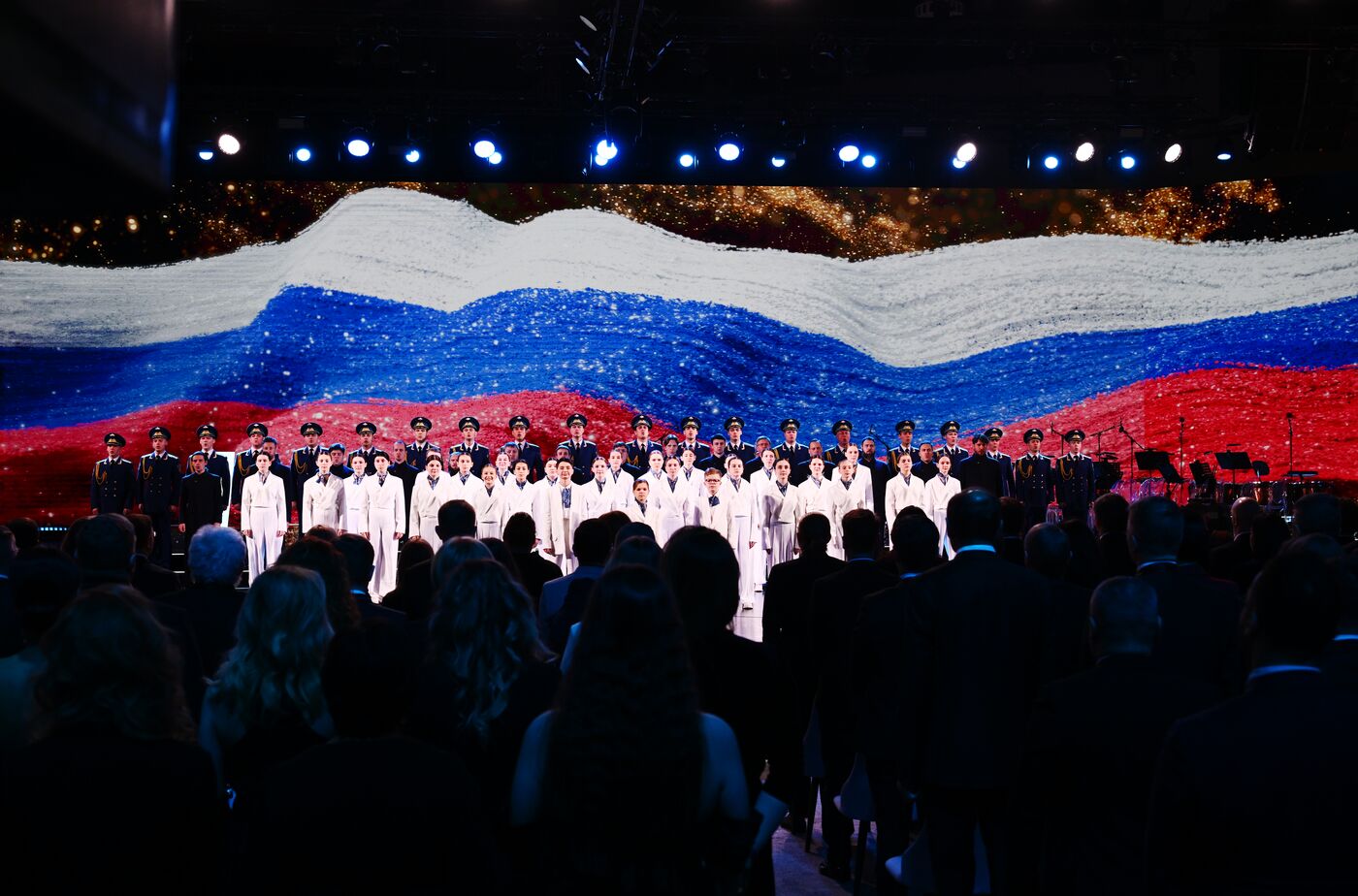 Выставка "Россия". Вручение просветительской награды "Знание.Премия"