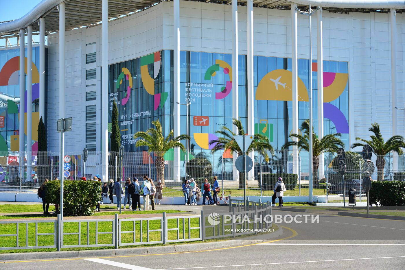 Подготовка ко Всемирному фестивалю молодежи в Сочи