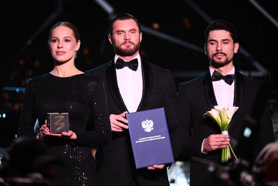 Выставка "Россия". Вручение просветительской награды "Знание.Премия"