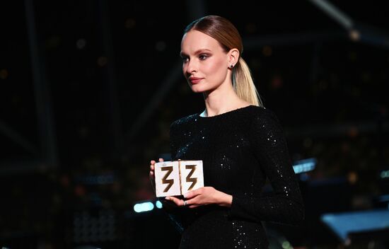 Выставка "Россия". Вручение просветительской награды "Знание.Премия"