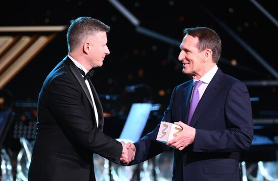 Выставка "Россия". Вручение просветительской награды "Знание.Премия"