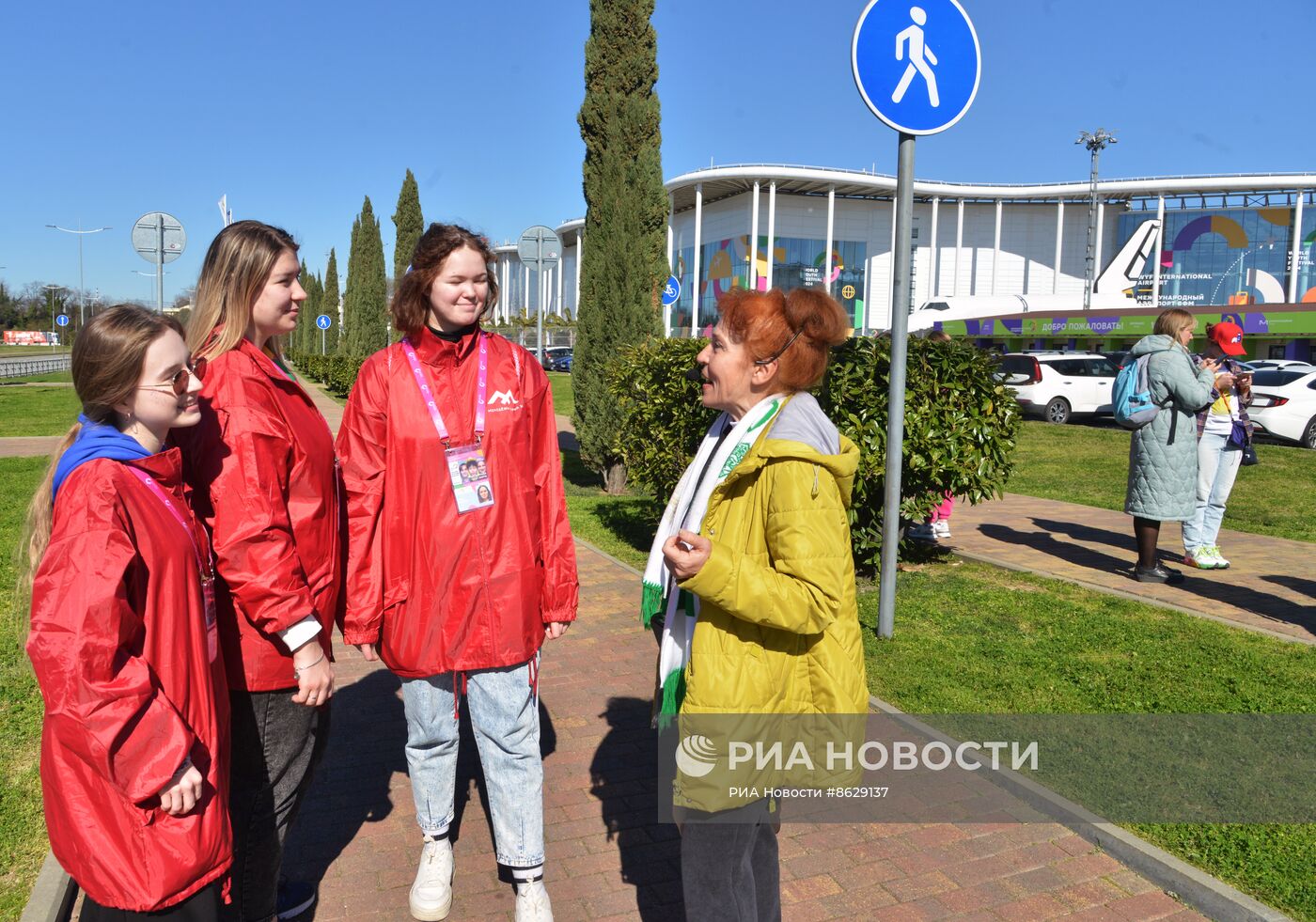 Подготовка ко Всемирному фестивалю молодежи в Сочи