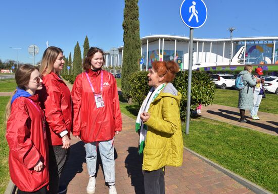 Подготовка ко Всемирному фестивалю молодежи в Сочи