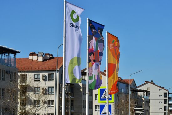 Подготовка ко Всемирному фестивалю молодежи в Сочи