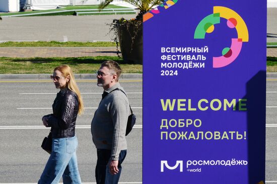 Подготовка ко Всемирному фестивалю молодежи в Сочи