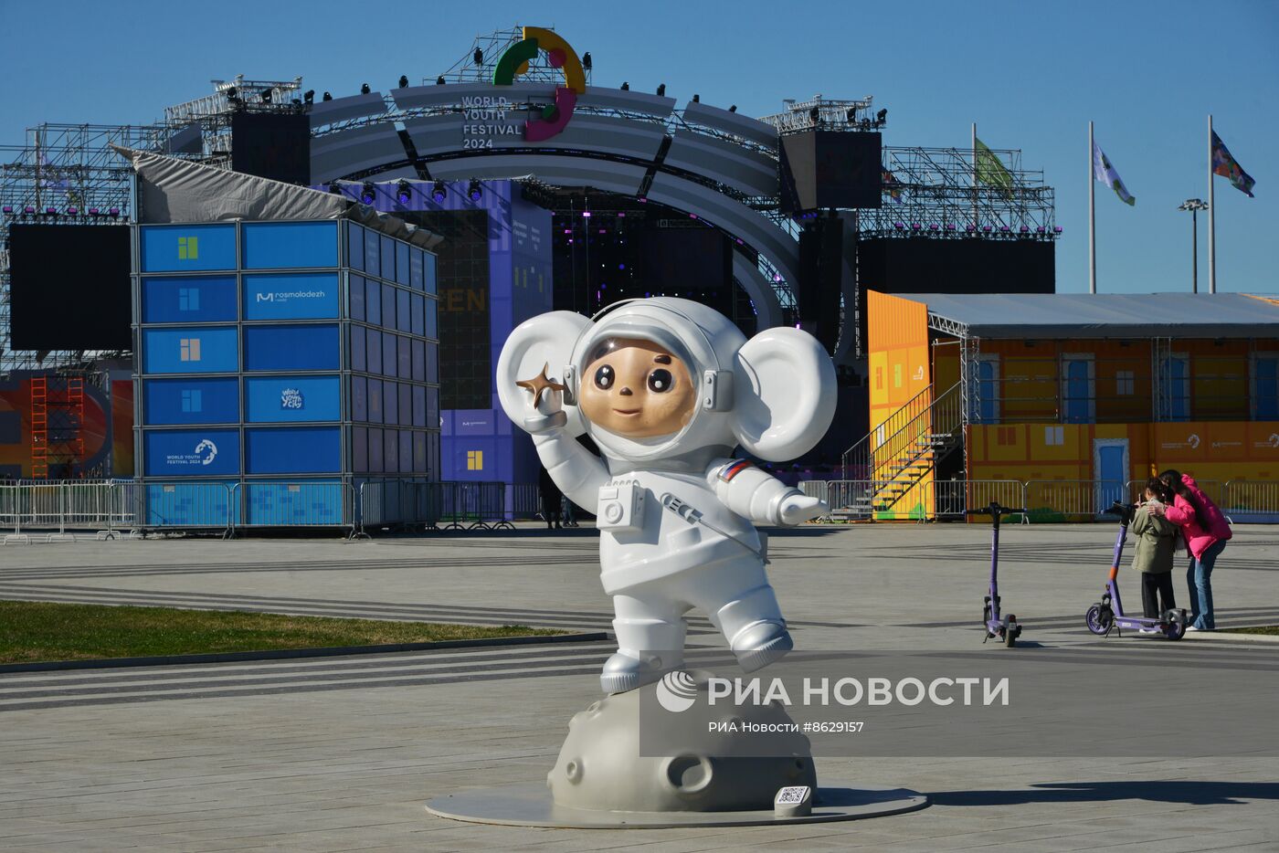 Подготовка ко Всемирному фестивалю молодежи в Сочи