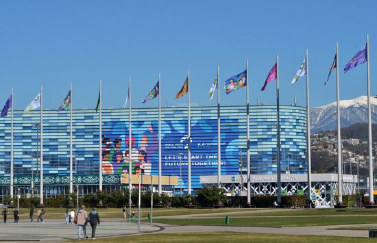 Подготовка ко Всемирному фестивалю молодежи в Сочи