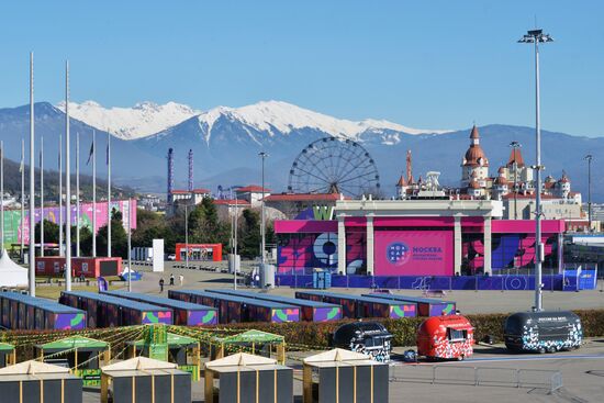 Подготовка ко Всемирному фестивалю молодежи в Сочи