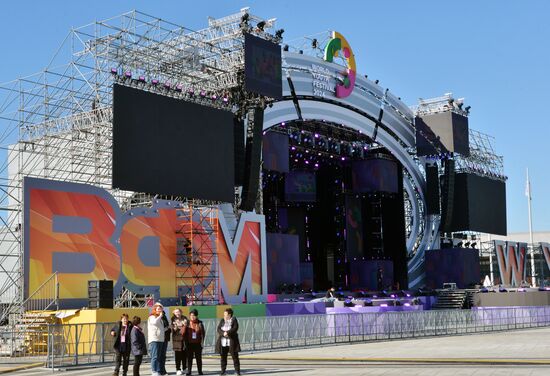 Подготовка ко Всемирному фестивалю молодежи в Сочи