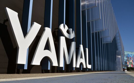 Подготовка ко Всемирному фестивалю молодежи в Сочи