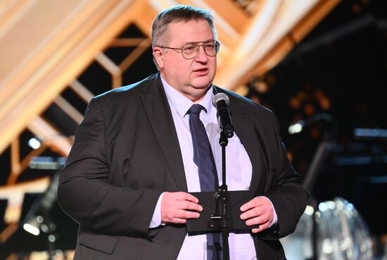 Выставка "Россия". Вручение просветительской награды "Знание.Премия"