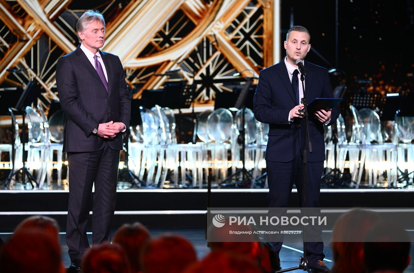 Выставка "Россия". Вручение просветительской награды "Знание.Премия"