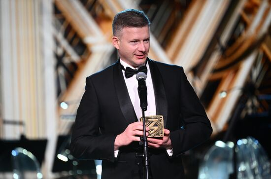 Выставка "Россия". Вручение просветительской награды "Знание.Премия"