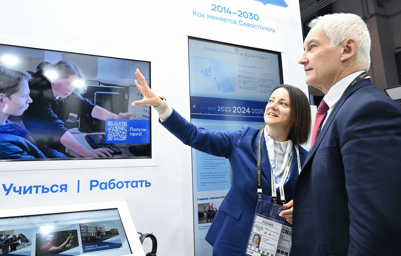 Выставка "Россия". Первый зампред правительства РФ А. Белоусов осмотрел стенды регинов