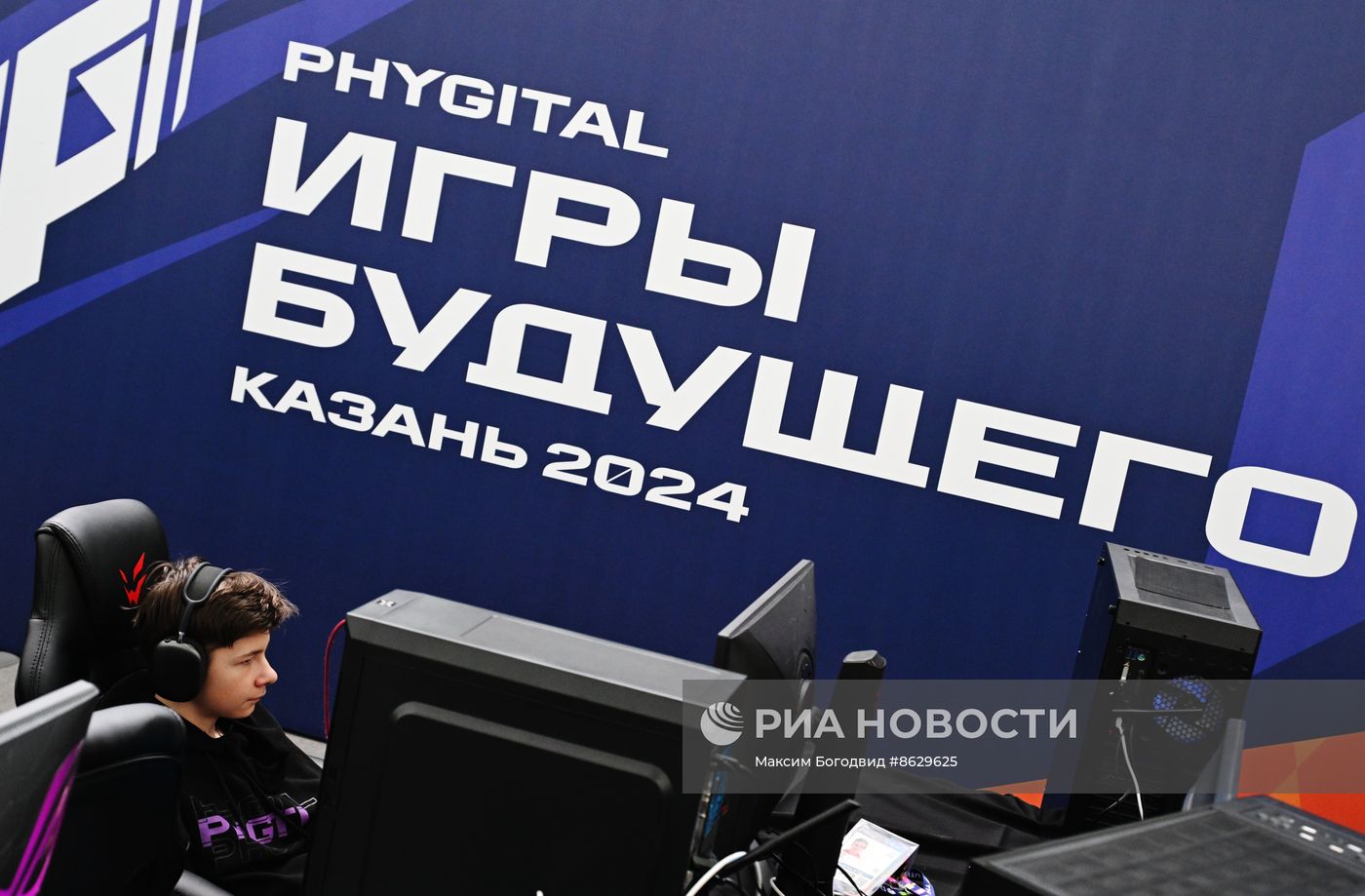 Игры Будущего. Гонки дронов