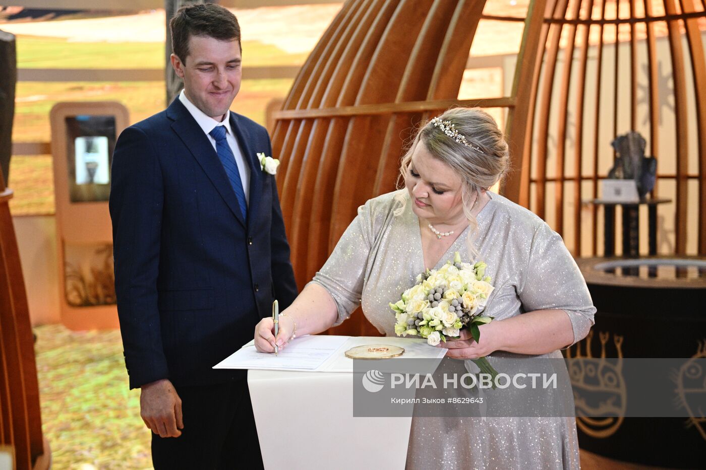 Выставка "Россия". День предпринимательства